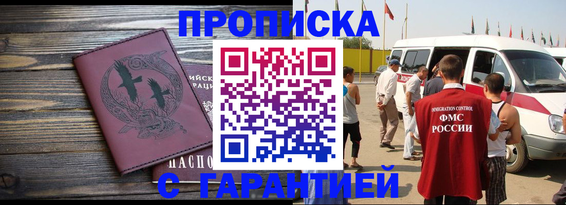форма 3 в ХМАО
